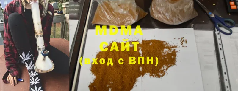 Где купить наркотики Анапа COCAIN  Меф мяу мяу  APVP  ГАШ 