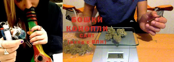 марки lsd Няндома