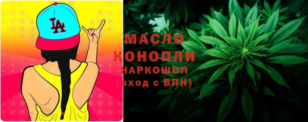 COCAINE Нягань