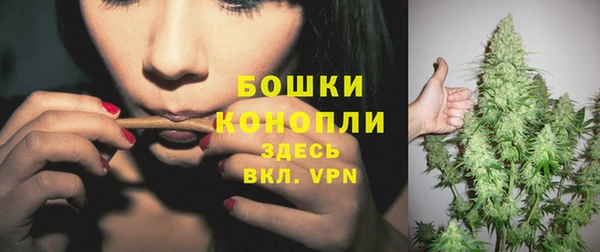 COCAINE Нягань