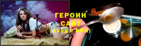 марки lsd Няндома