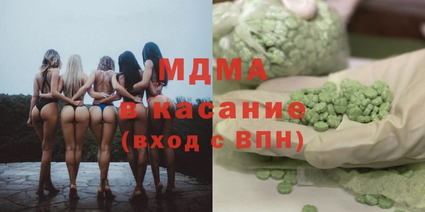 марки lsd Няндома