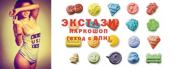 СК Валдай