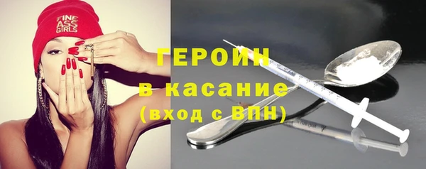 марки lsd Няндома