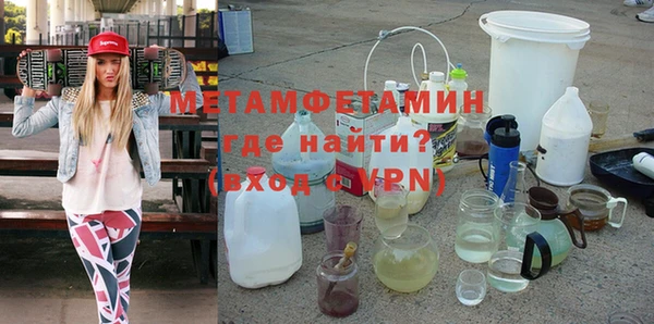 COCAINE Нягань