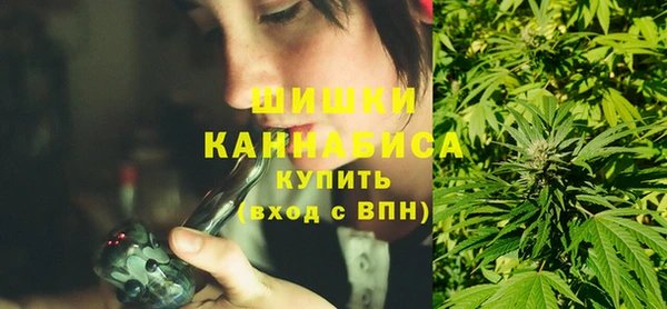 дурь Нязепетровск