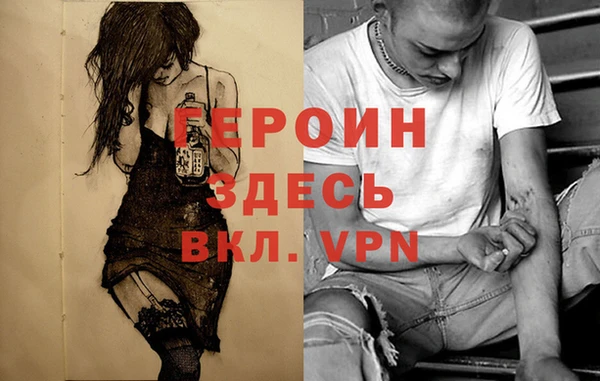 каннабис Валуйки