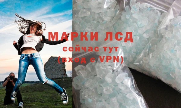 COCAINE Нягань