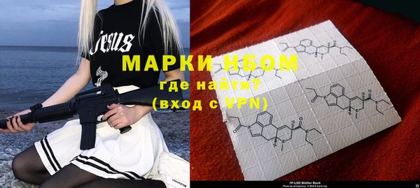 гидропоника Бутурлиновка
