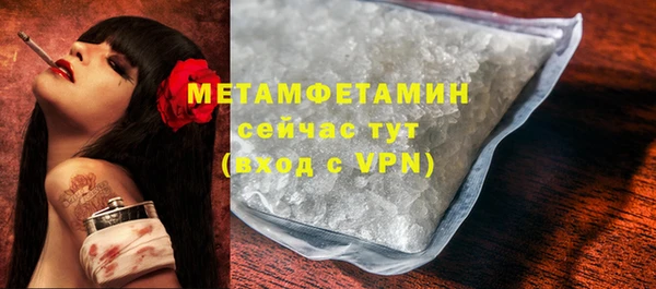 марки lsd Няндома