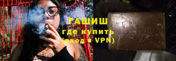 COCAINE Нягань