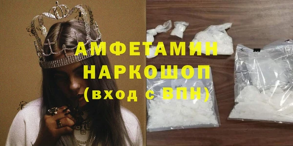 марки lsd Няндома