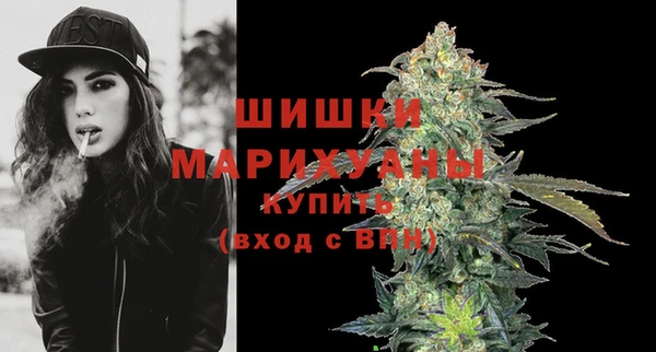 дурь Нязепетровск