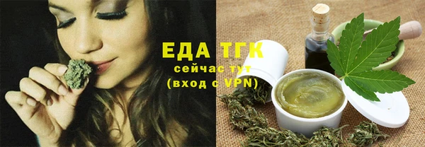 COCAINE Нягань