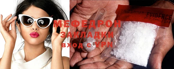 гидропоника Бутурлиновка