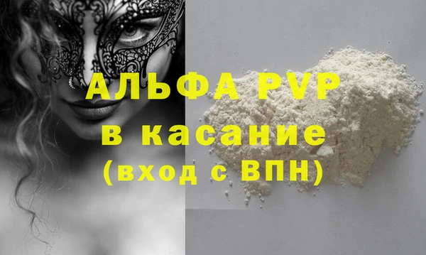 марки lsd Няндома