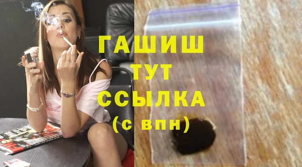 COCAINE Нягань