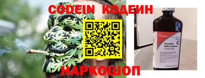 ALPHA PVP Азнакаево