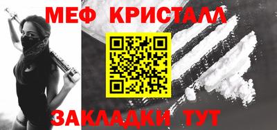 ALPHA PVP Азнакаево