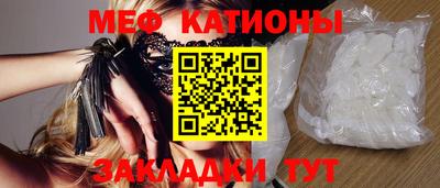 МДПВ Абакан