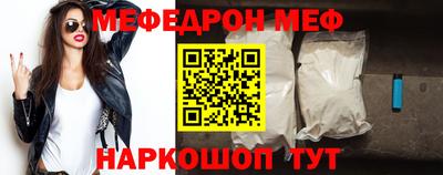 ALPHA PVP Азнакаево