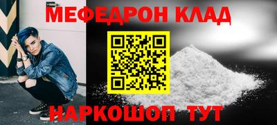 ALPHA PVP Азнакаево
