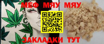 ALPHA PVP Азнакаево