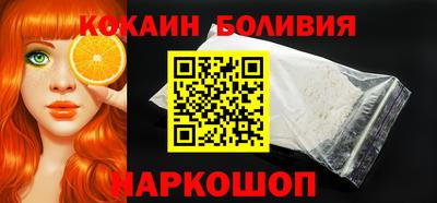 меф Абакан