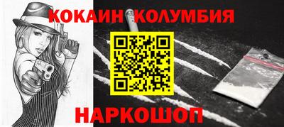 ALPHA PVP Азнакаево