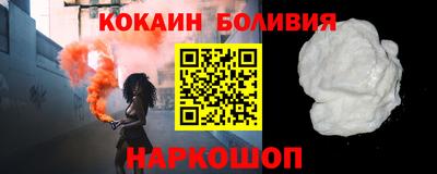 МДПВ Абакан