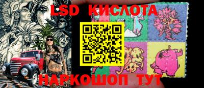 соль курить ск Абинск