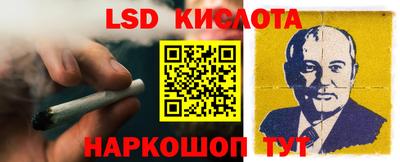 соль курить ск Абинск