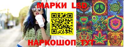 соль курить ск Абинск