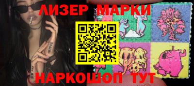 ALPHA PVP Азнакаево