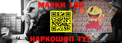 меф Абакан