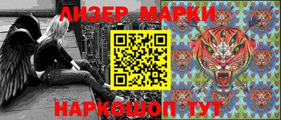 меф Абакан