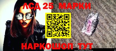 МДПВ Абакан