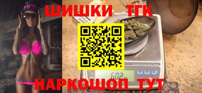 меф Абакан