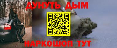 МДПВ Абакан