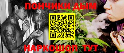 меф Абакан