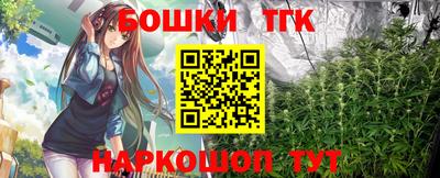 соль курить ск Абинск