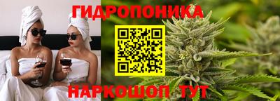 ALPHA PVP Азнакаево
