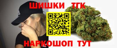 соль курить ск Абинск