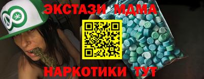 ALPHA PVP Азнакаево