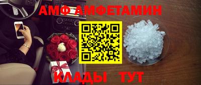 МДПВ Абакан