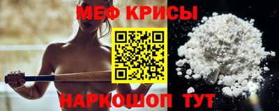 ALPHA PVP Азнакаево