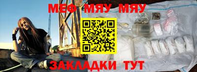 МДПВ Абакан