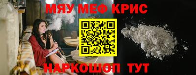 ALPHA PVP Азнакаево