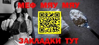 ALPHA PVP Азнакаево
