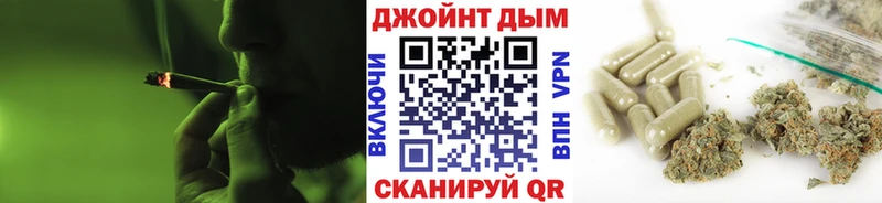 купить закладку  Анапа  Канабис THC 21% 